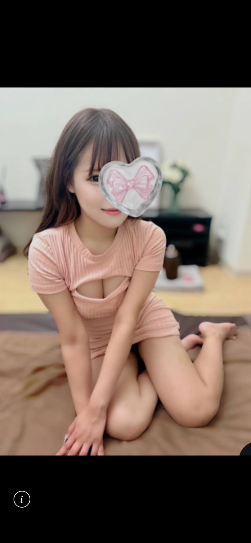 あいり